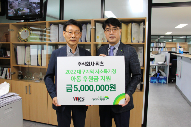 ㈜위츠 권수용 대표이사(왼쪽)