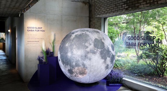 사진= 아모레퍼시픽 바이탈뷰티