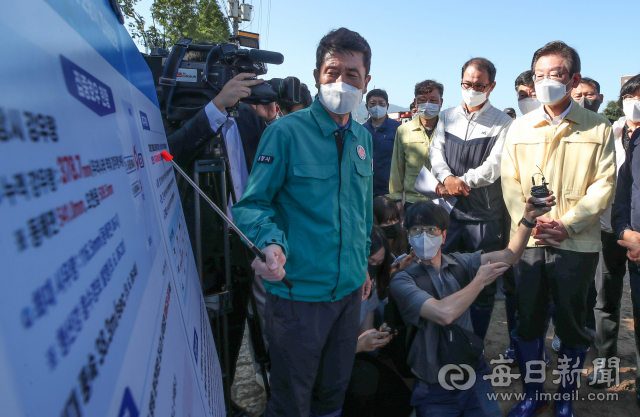 7일 오전 이재명 더불어민주당 대표가 제11호 태풍 