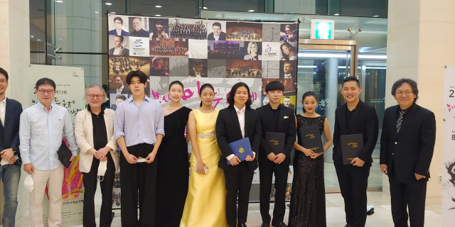 콘체르토 컴피티션 시상 후 찍은 단체 사진. 대구시교육청 제공