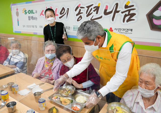 S-OIL 후세인 알 카타니 CEO가 