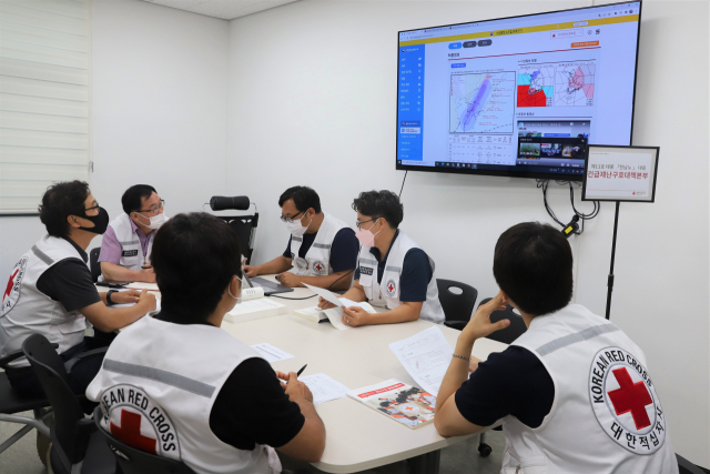 경북적십자사가 태풍 