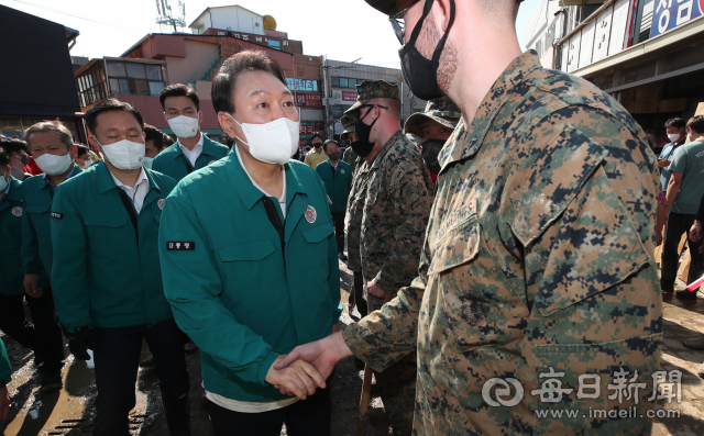 윤석열 대통령이 7일 오후 제11호 태풍 