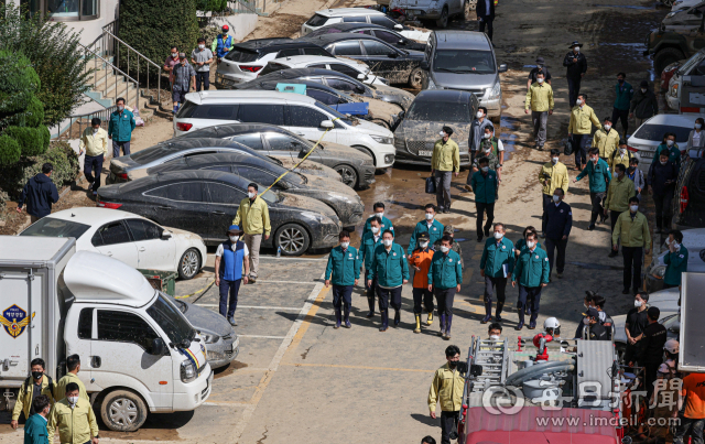 윤석열 대통령이 7일 오후 제11호 태풍 