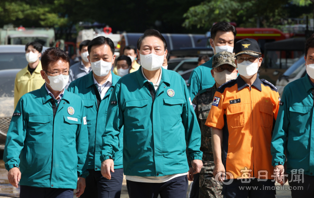 윤석열 대통령이 7일 오후 제11호 태풍 