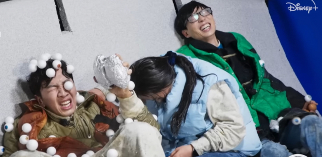 예능