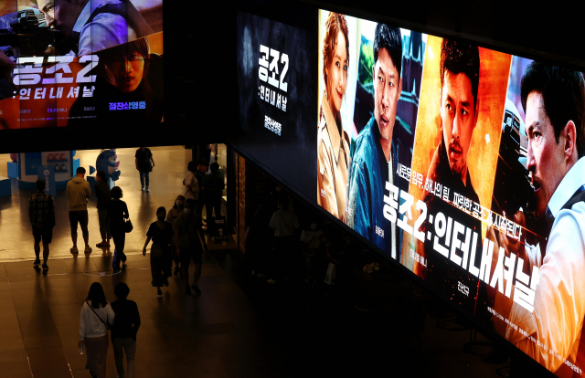 12일 영진위 영화관입장권 통합전산망에 따르면 