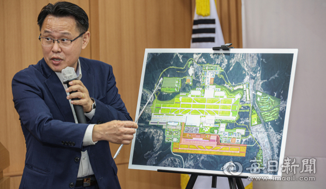 지난 9월 13일 대구시청 동인청사에서 열린 