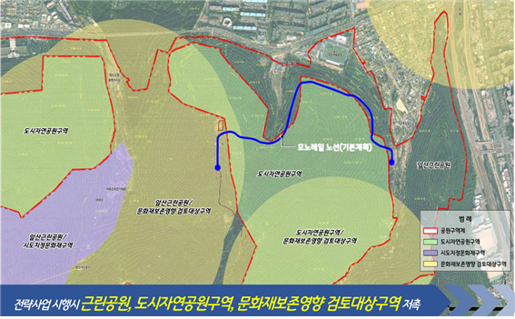 앞산 도시자연공원구역,문화재보존영향 검토구역 현황. 대구안실련 제공
