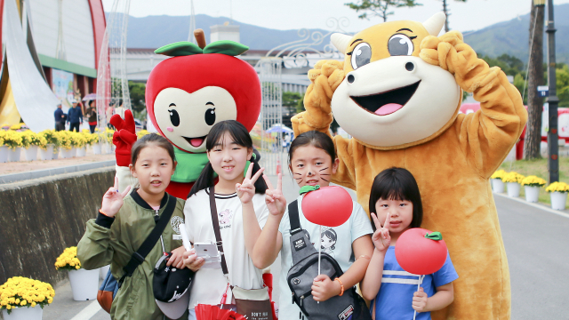 한우랑사과랑 축제 케릭터