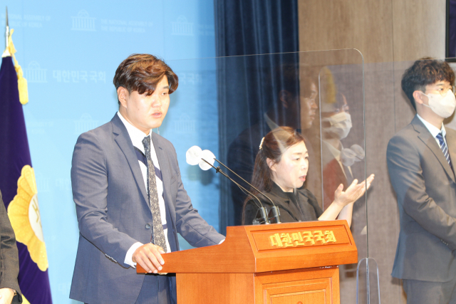 이정현 대구 남구의회 의원이 14일 국회에서 더불어민주당 전국청년위원장 출마 기자회견을 하고 있다. 이정현 구의원 측 제공