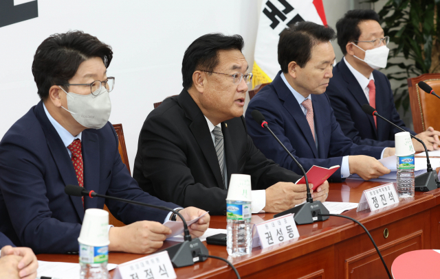 국민의힘 정진석 비상대책위원장이 14일 오전 서울 여의도 국회에서 열린 비상대책위원회 회의에서 발언하고 있다. 연합뉴스