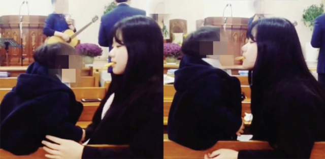 박지현 전 더불어민주당 비상대책위원장 SNS 캡처