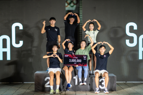 ‘SAC TRYOUT SEOUL 2022’ 성료, 스포테이너 및 인플루언서, 일반인 다수 참가