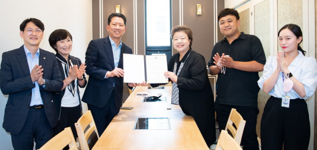 김장호 구미시장 등 관계자들이 구미 복터진집에서 중소벤처기업부 선정