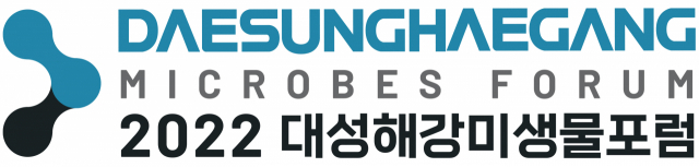 대성
