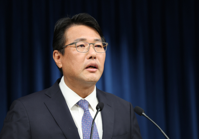 김태효 국가안보실 1차장. 연합뉴스