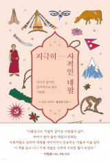 도서