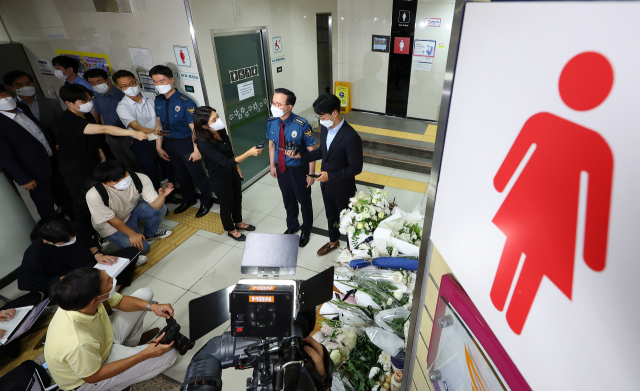 16일 김광호 서울경찰청장이