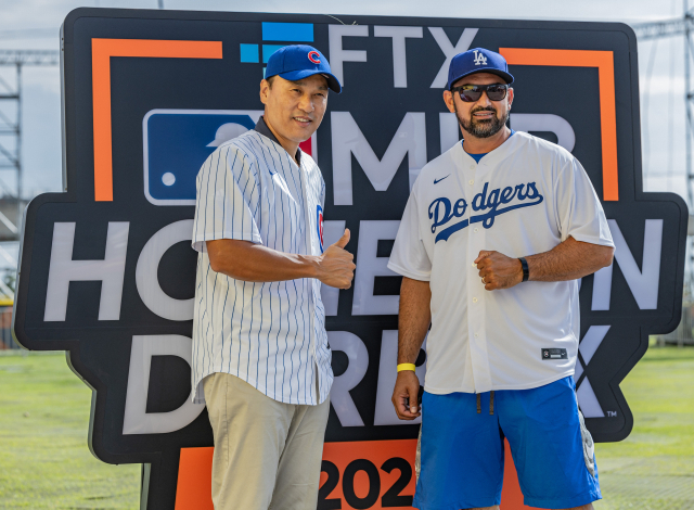 미국프로야구 메이저리그(MLB) 사무국이 야구 세계화를 목표로 주최하는 