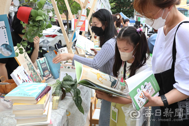지난해 대구 수성구립 고산도서관에서 열린 제1회 