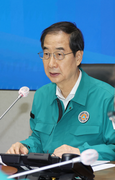 한덕수 국무총리가 19일 정부서울청사 서울상황센터에서 제14호 태풍 