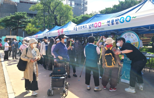 안동시정신건강복지센터는 자살예방의날을 기념해 지난 15일 