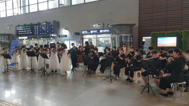 17일 한국철도 김천(구미)관리역에서 독도사랑 국민연합의 음악연주 단체인 