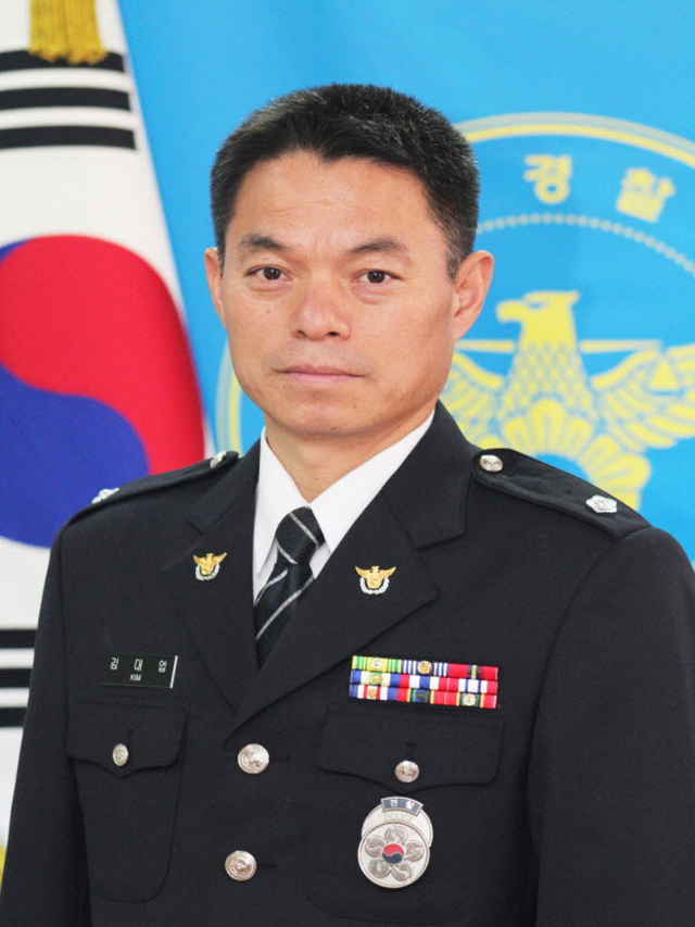 김대업 경감. 봉화서 제공