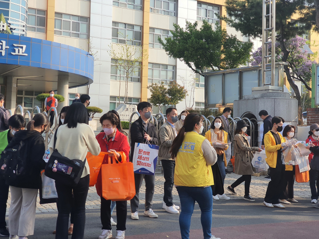 학교 밖 청소년지원센터 