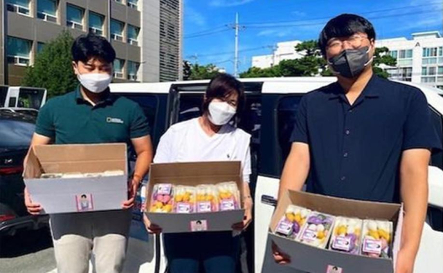 가수 영탁을 사랑하는 기부팬카페 