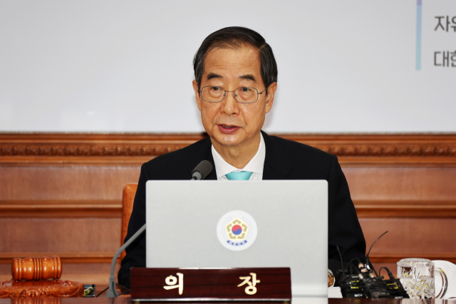 한덕수 국무총리가 20일 오전 정부서울청사에서 열린 국무회의를 주재하고 있다. 연합뉴스