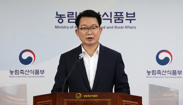 김종구 농림축산식품부 유통소비정책관이 20일 오전 세종시 정부세종청사에서 열린 농축산물 수급 전망 및 향후 대책을 설명하고 있다. 연합뉴스