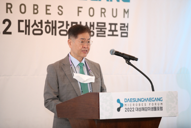 김영훈 대성그룹 회장이 환영사를 하고 있다.