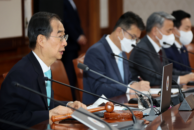 한덕수 국무총리가 20일 오전 정부서울청사에서 열린 국무회의를 주재하고 있다. 연합뉴스