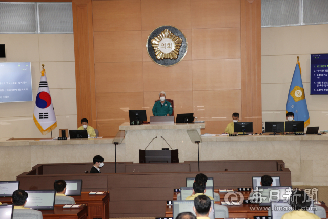 19일 열린 포항시의회 제299회 제1차 정례회에서 태풍 