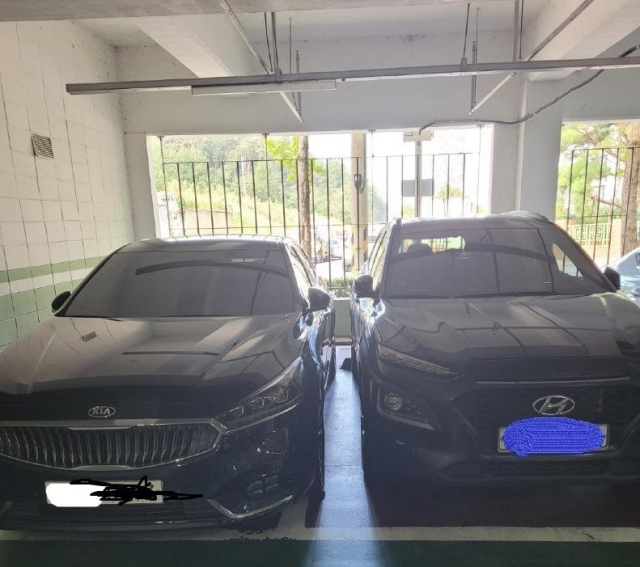 온라인 커뮤니티 