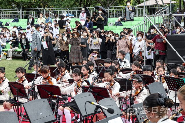23일 오후 대구 수성구 수성못 상화동산에서 열린 