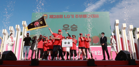 LG기 주부배구대회 1만5천여명 운집…3년만에 배구로 하나된 구미