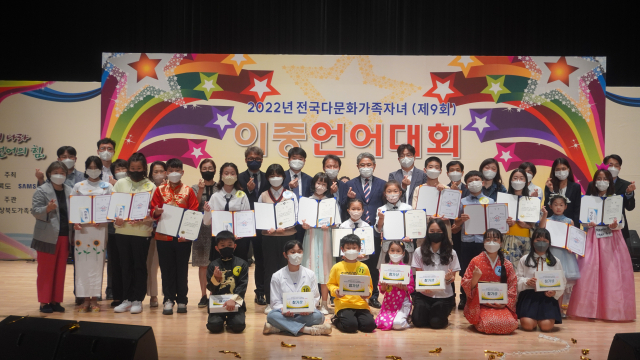 경상북도는 지난 24일 도청 동락관에서