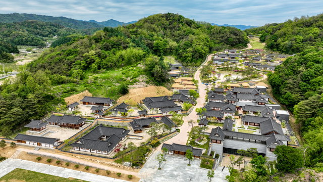 영주선비세상 전경. 영주시 제공