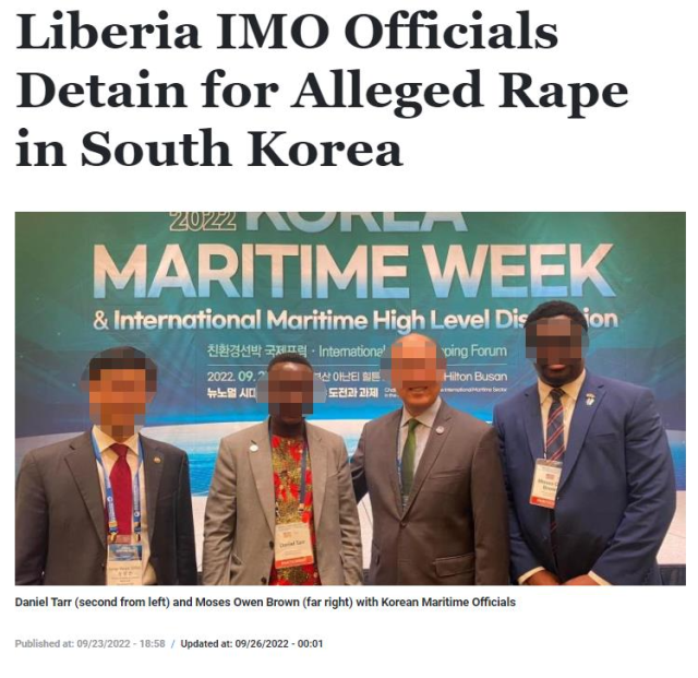 현지 언론이 공개한 라이베리아 공무원. 사진=Liberianobserver