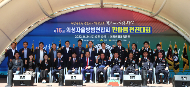 의성군 제공