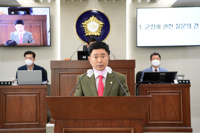 성원환 의원