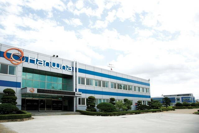 구미국가산업단지 내 한화 구미사업장 전경. 매일신문 DB