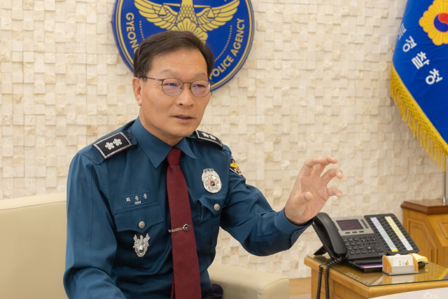 최종문 경북경찰청장이 취임 100일(29일)을 맞아 경북도민 안전에 총력을 기울이겠다는 다짐을 밝혔다. 홍준헌 기자 hjh@imaeil.com