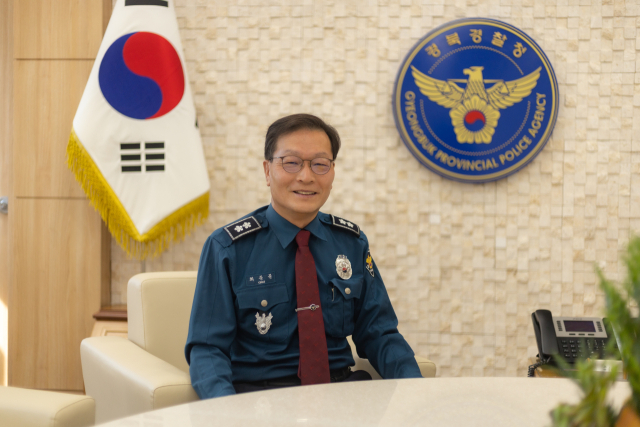 최종문 경북경찰청장이 취임 100일(29일)을 맞아 경북도민 안전에 총력을 기울이겠다는 다짐을 밝혔다. 홍준헌 기자 hjh@imaeil.com