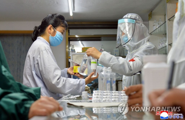 평양 조선중앙통신. 연합뉴스