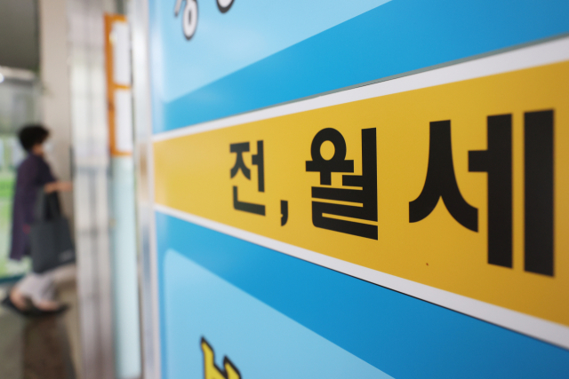 28일 기획재정부가 