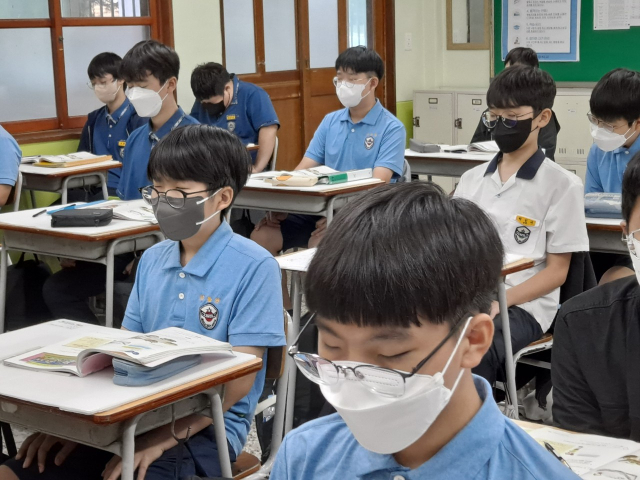 대륜중 명상동아리 활동 모습. 대구시교육청 제공